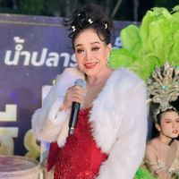 เสียงต้นฉบับ - เสียงอิสานแฟนคลับ