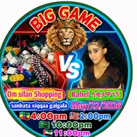 original sound - kout528