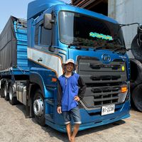 เสียงต้นฉบับ - tum