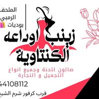 user6755343572801