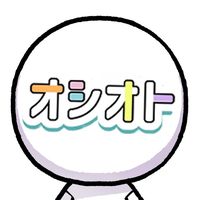 絶頂セクシーレクイエム 雄声ver