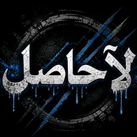 original sound - shezyy_niazi7