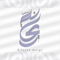 original sound - rehana_ab18