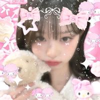 suara asli - Kaniaadel