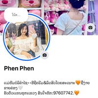phen2442