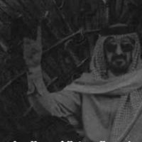 أنا برئي من الصوت