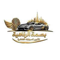 ali.al9125