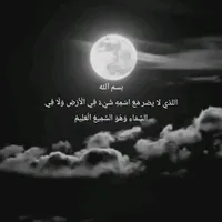 original sound - fksh24