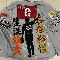 osakajin_2