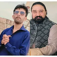 original sound - haaider.live