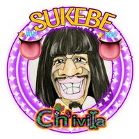 オリジナル楽曲
