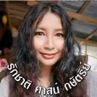 original sound - oan30194864913