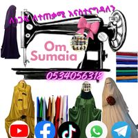 om_sumaia