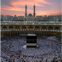 allhamdulliha780