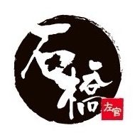 ishibashi_sakan
