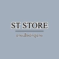st_store123