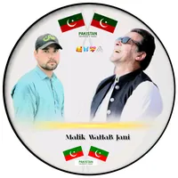 original sound - malakjani30