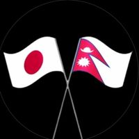 japanesnepali
