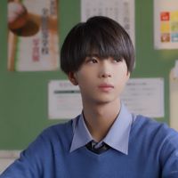 non__12345