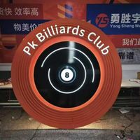 pkblliardsclu09685100068