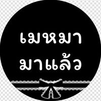 mehma_001