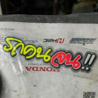 r.k.j_56