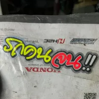 original sound - r.k.j_56