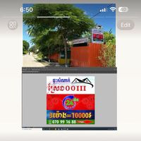 bonita_lab