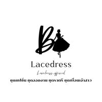 lacedress_premiumluxury