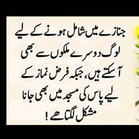 original sound - mula.fahad