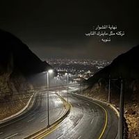 ahmed850137