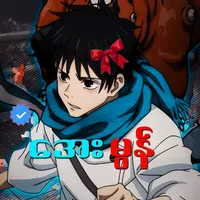 original sound - amon2471