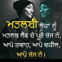 original sound - followlaw