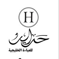 harayir_lileaba.at