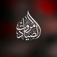 original sound - siyadmarwat3