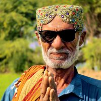 mr.karamali