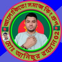 md.anisurrahman60