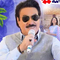 original sound - shamanalimiralisongs8