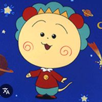 kuromame3139
