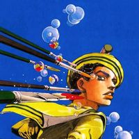 เสียงต้นฉบับ - jazzy.boyy2