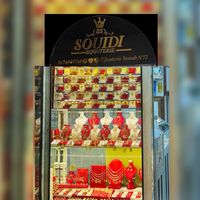 bijouterie_souidi_n72