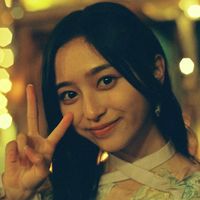 nagi_inoue_