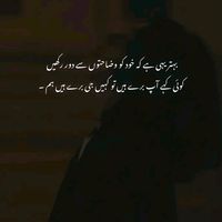 jkwrites2