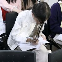 ling.angel1