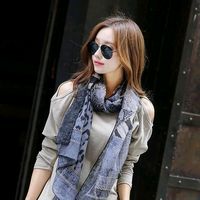 way_time_6611