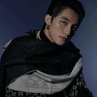 nhạc nền - Nhạc cũ Sơn Tùng M-TP