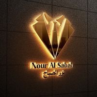 nor_alsabah1115