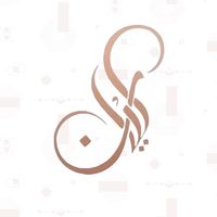 kayan_abaya1
