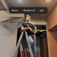 sitthisak56