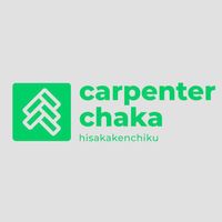 オリジナル楽曲 - 大工のチャッカメン